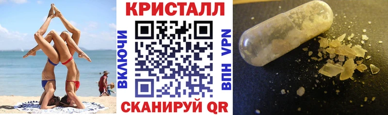 гидра как войти  Октябрьский  Амфетамин 98% 