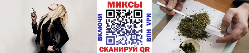 Бутират оксибутират  Октябрьский 