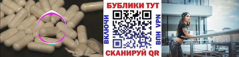 ЭКСТАЗИ диски  Октябрьский 