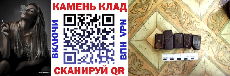 Гашиш индика сатива  сколько стоит  Октябрьский 