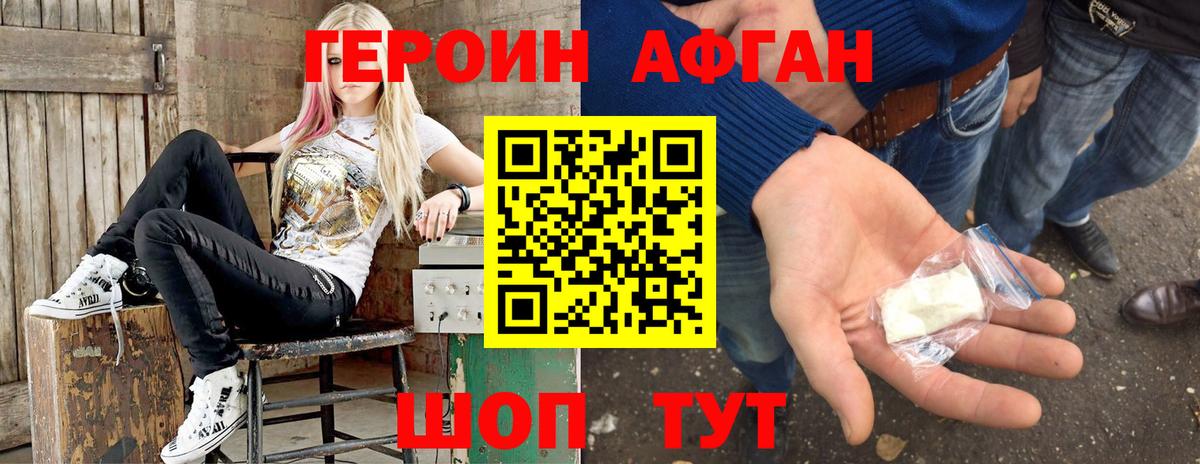 MDMA  Метамфетамин  Гашиш  Купить наркотики цена  Октябрьский  МЕФ  МЕФ кристаллы  Вход с VPN  Каннабис 