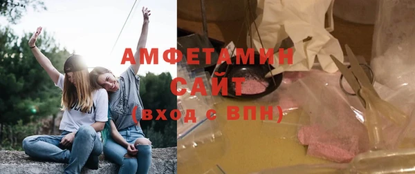 кокаин колумбия Алексин