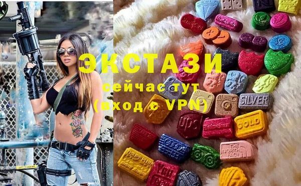 кокаин колумбия Алексин