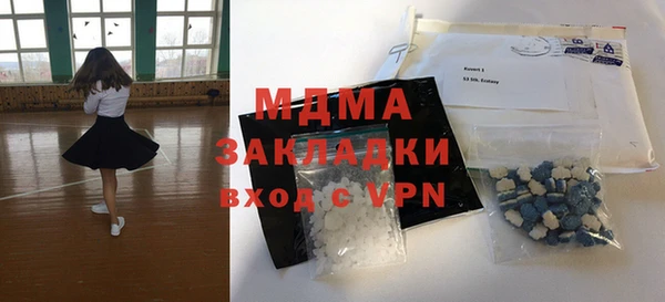 кокаин колумбия Алексин