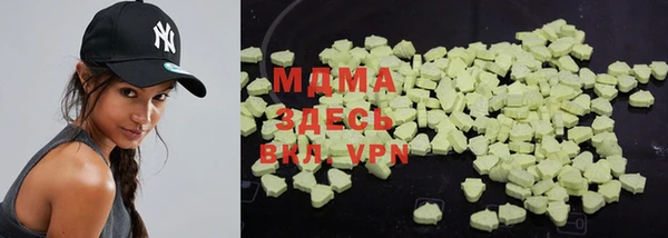 хмурый Алзамай