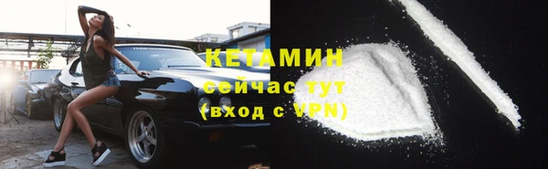 кокаин колумбия Алексин