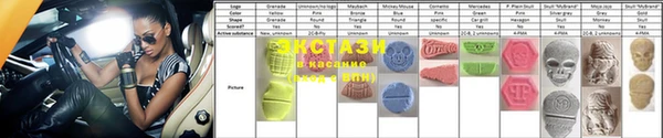 хмурый Алзамай