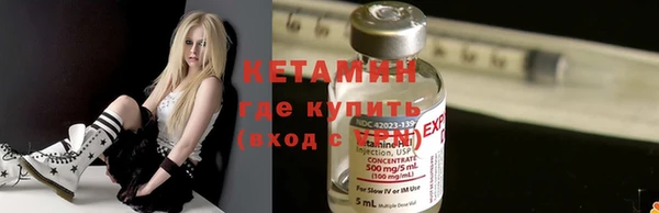 меф VHQ Абаза
