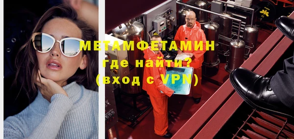 гидра Краснотурьинск