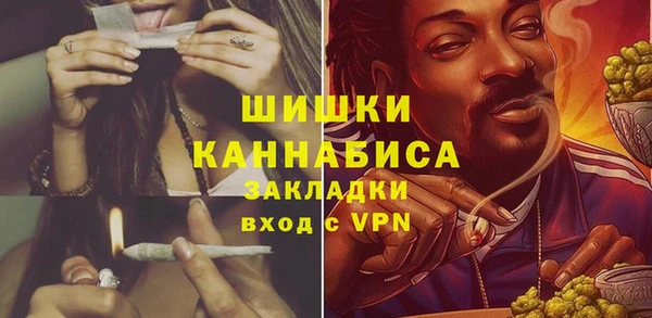 альфа пвп VHQ Алексеевка
