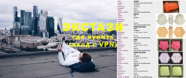 кокаин колумбия Алексин