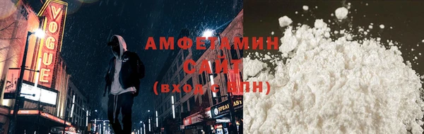круглые Гусь-Хрустальный