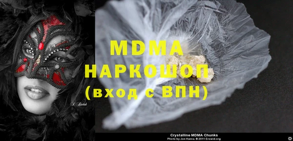 кокаин колумбия Алексин