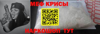 синтетический гашиш Долгопрудный