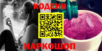 скорость mdpv Волжск