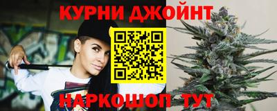 скорость Волжский