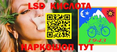скорость mdpv Волжск