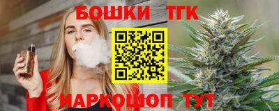 гашиш Волгодонск
