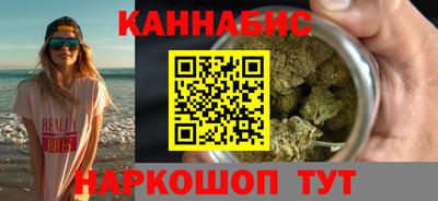 скорость Волжский