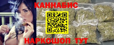 гашиш Волгодонск