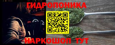 скорость Волжский