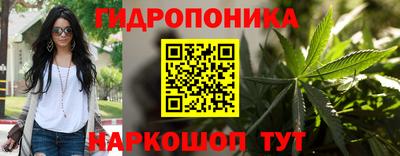 скорость Волжский