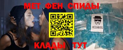 гашиш Волгодонск