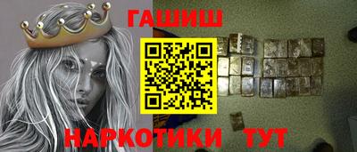 скорость mdpv Волжск