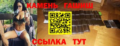 скорость Волжский