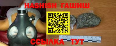 скорость mdpv Волжск
