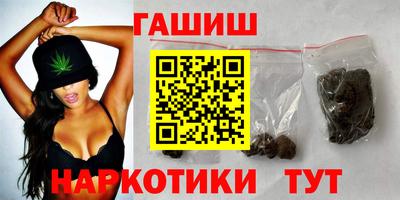 скорость Волжский