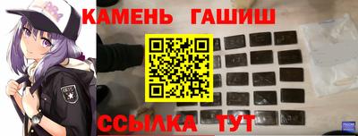 скорость Волжский