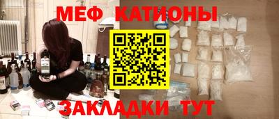 скорость Волжский