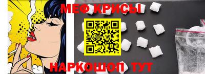 гашиш Волгодонск