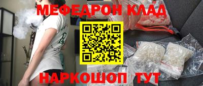 ALPHA PVP Добрянка